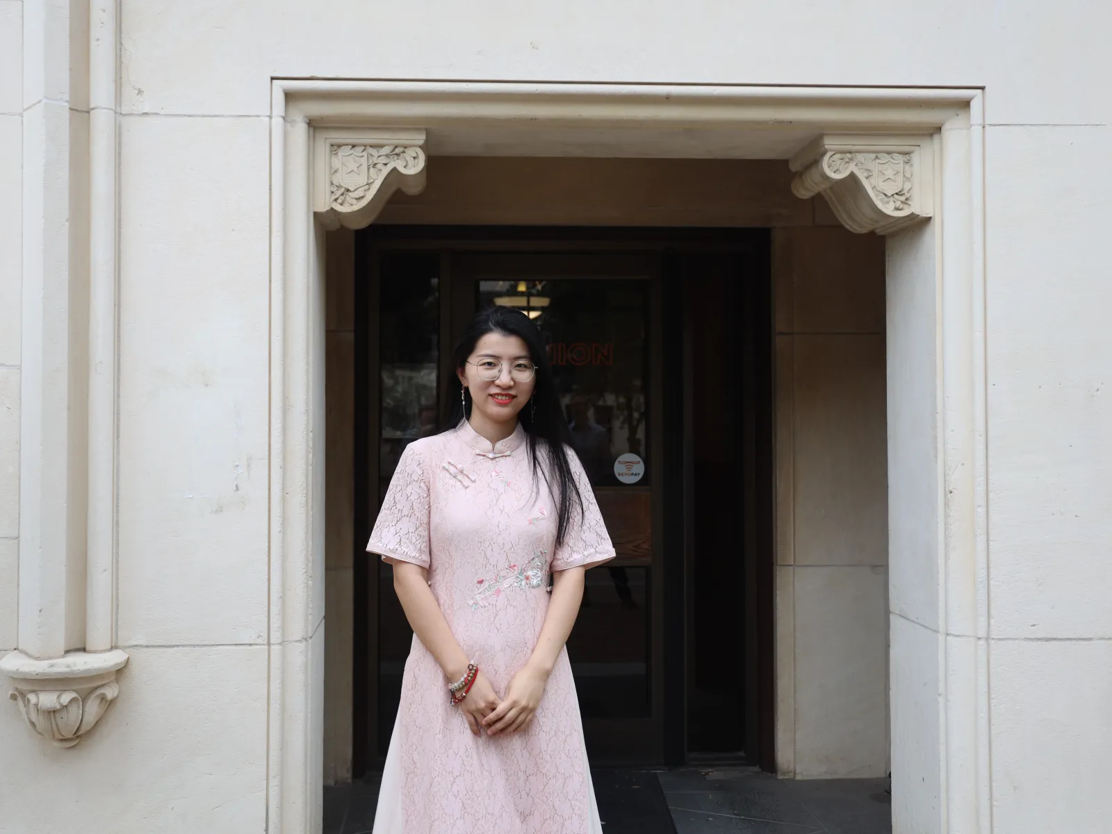 Lingyuan Li Lingyuan Li